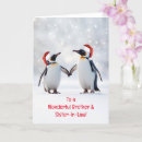 Search for sister christmas cards Sister in law