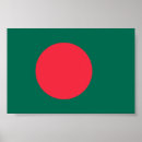 Search for bangladesh art Flag of bangladesh