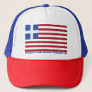 Search for greek hats Hellas