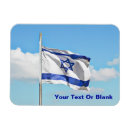 Search for sky and clouds rectangular magnets White