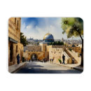 Recherche de art juif magnets Israël