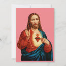Search for orthodox holy cards Jesus