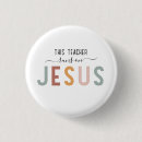 Search for professions buttons Teacher