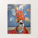Recherche de peintures japonaises vintages puzzles Kimono
