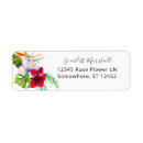 Search for hawaii return address labels Modern