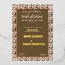 Search for certificate weddings Nikkah contract