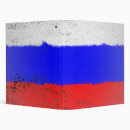 Search for moscow binders Travel
