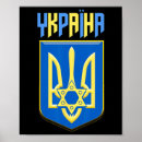 Recherche de symbole juif posters Drapeau