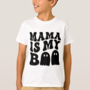 Recherche de effrayant enfant tshirts Astuce