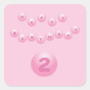 Search for age 2 stickers Second