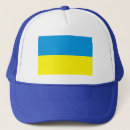 Recherche de ukrainien casquettes Bleu et jaune
