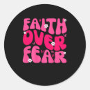 Search for fear not stickers Christian