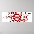 Recherche de rouge chinois posters Bonheur double