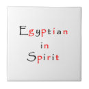 Search for egyptian tiles Pharaoh