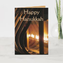 Search for happy design hanukkah cards Chanukah