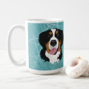 Recherche de berner tasses Chien de montagne bernois
