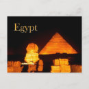 Recherche de pyramide de nuit Giza