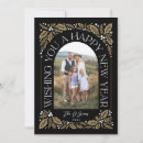 Recherche de years nouvel an cartes Family