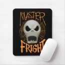 Search for fright electronics Nightmare before christmas