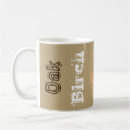 Search for oak tree mugs Maple