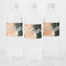 Search for safari water bottle labels Lion