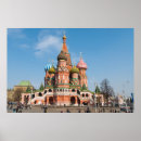 Search for st basil cathedral posters Cityscape