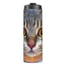 Search for nerd cat mugs Cute