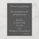 Search for jesus thank you cards Thankful