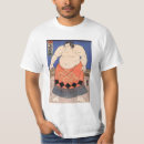 Search for kuniyoshi 国芳