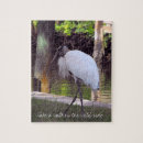 Recherche de cigognes puzzles Cigogne en bois