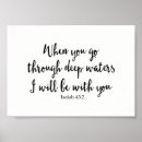 Recherche de quand posters Calligraphie