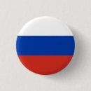 Recherche de russie accessoires Moscou