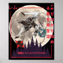 Recherche de démon japonais posters Manga