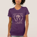 Recherche de casque spartiate tshirts Américain
