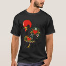 Recherche de galo tshirts Galo de barcelos