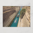 Search for corinth postcards Greece