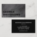 Search for leather texture business cards Professional