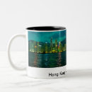 Search for hong kong mugs Night