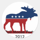 Search for progress stickers Party