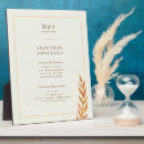 Search for 8x10 posters Botanical