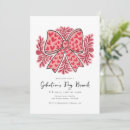 Search for galentine invitations Floral