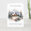 Search for warm holiday wishes Trees