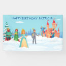 Search for frozen banners Princess