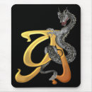Recherche de dragon chinois électronique Monogramme
