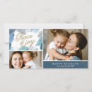 Recherche de noël bleu cartes postales Peinture