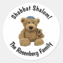 Recherche de shabbat autocollants Juif