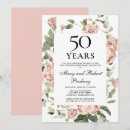 Search for dusty rose and sage wedding invitations Watercolor