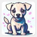 Search for labs stickers For kids