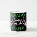 Search for kareem mugs Muslim