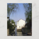 Recherche de suzhou cartes postales Travel